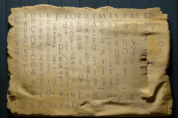 «Речь о непрочности, о ненадежности. Речь...»