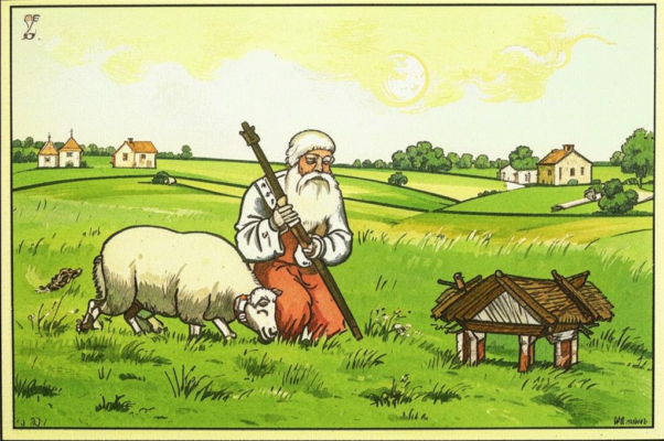 «Спи, патриарх, среди своих словарных...»