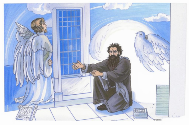 «У двери порог. На дворе пророк...»