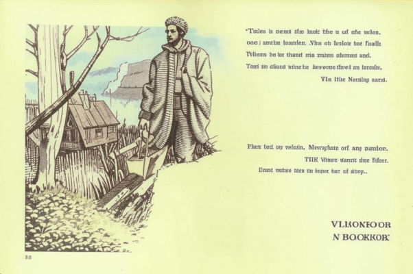 «Стихи Набокова. Америка. Апрель...»