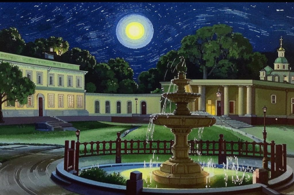 «Что это было? Бракосочетанье...»