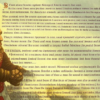Историософское