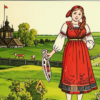 Исторический романс