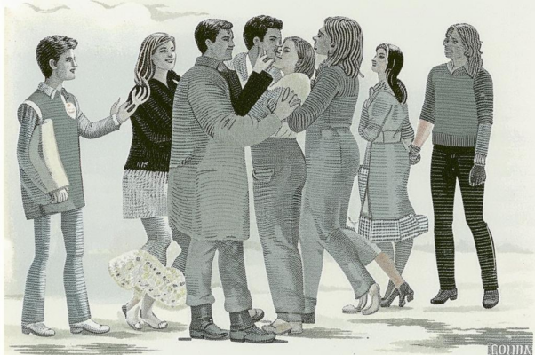 «Были мы когда-то молодыми...»