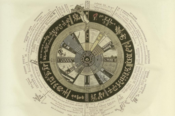 «В круговращеньи мудром бытия...»