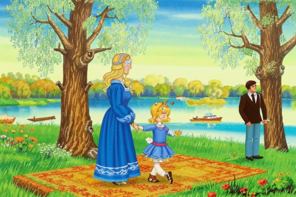 «Вот она идет со мною рядом...»