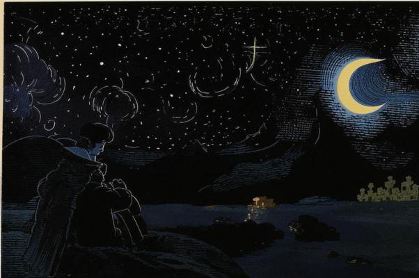 «В одну из тех ночей, когда...»