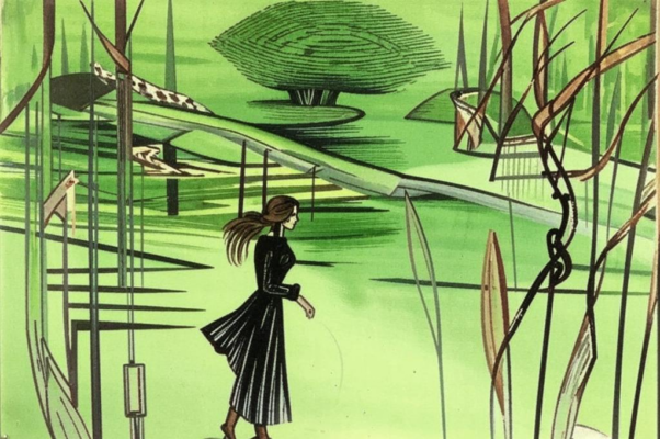 «Вот ты уходишь и не знаешь...»