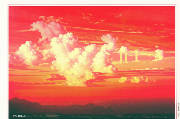 «Еще за дальними холмами...»