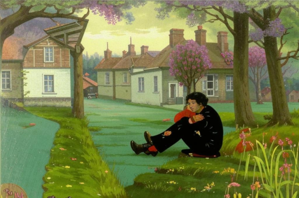 «Есть давно утерянные годы...»