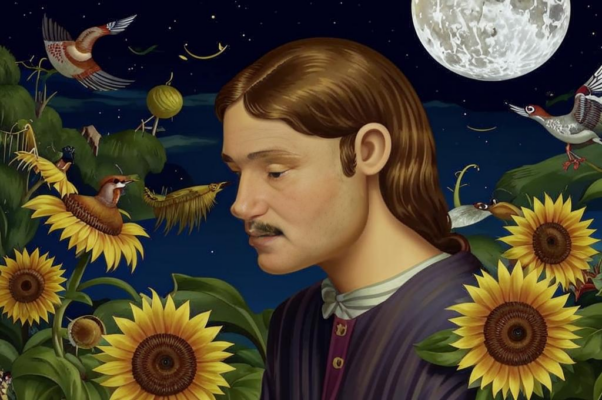 «Как бушевали соловьи...»