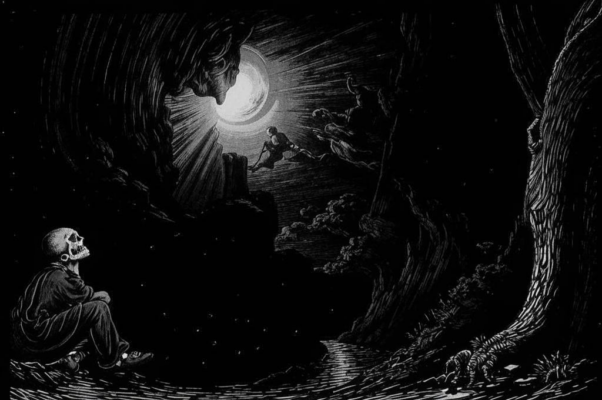 «Когда умрем, поймем мы, может быть...»