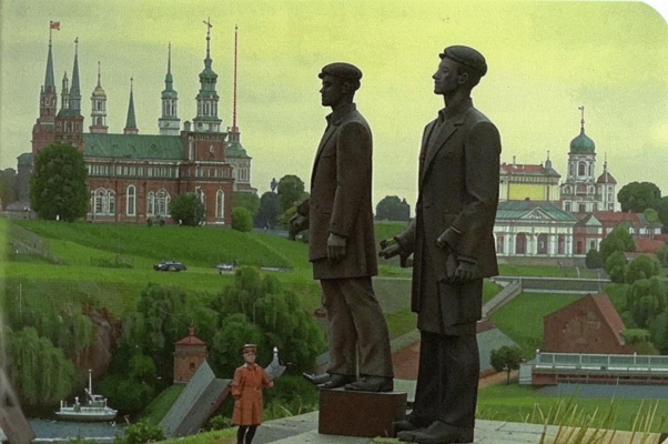 «Когда я мальчиком с тобой дружил...»