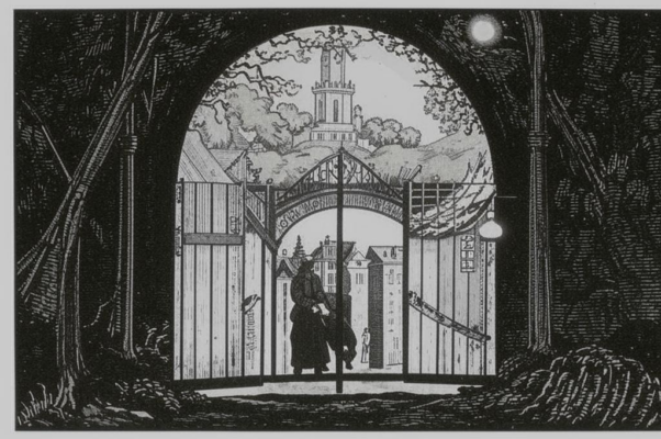 «Когда, увянув, вдохновенье...»