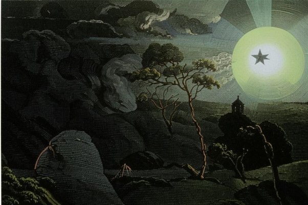 «Моя земля, Жемчужная Звезда...»