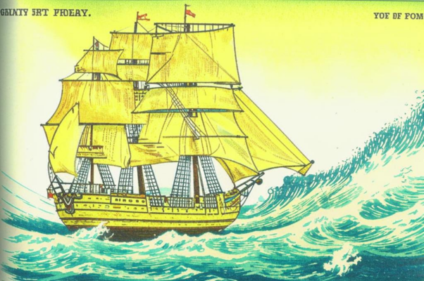 «Мною правят все еще заботы...»