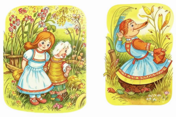 «Нади, Любочки и Верочки!..»