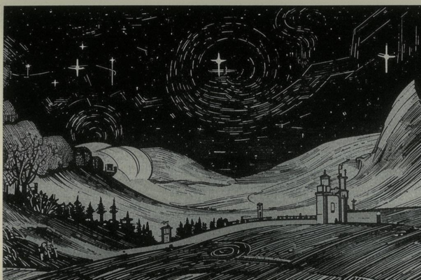 «Не будет башен, и не станет нас...»