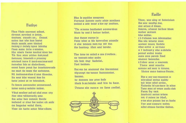 «Не знаю, почему сегодня...»
