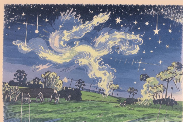 «Нет, и всматриваться не стоит...»