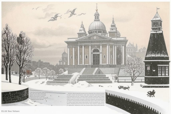 «О, только бы припомнить голос твой...»