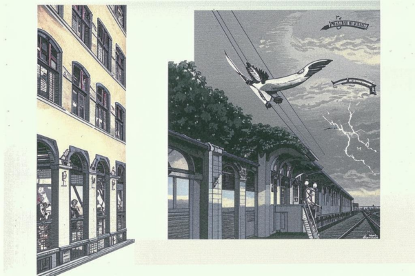 «Попеременно выли, грохотали...»