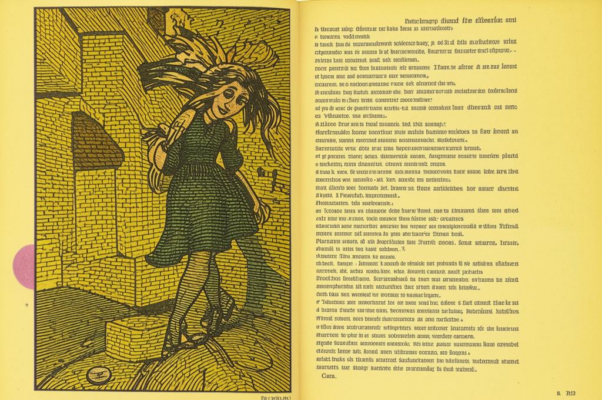 «Сколько тайн у любимой...»