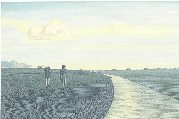 «Я говорил с Тобой. Сияли зори...»