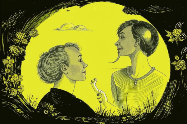 «Я вспомнил, нет, не «чудное мгновенье»...»