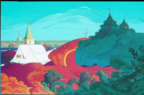 «Я помню розовые скалы...»