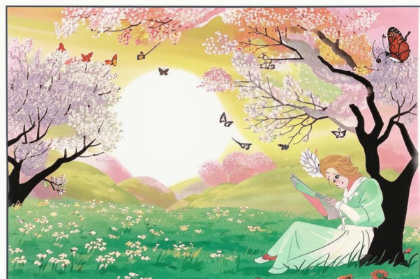 Молитва на ветру