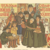 А.Н. Казаковой