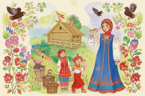 «Ах вы, цветики, цветы лазоревы...»