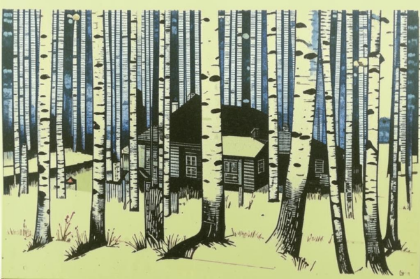 «А жили по звездам, где Белое море...»