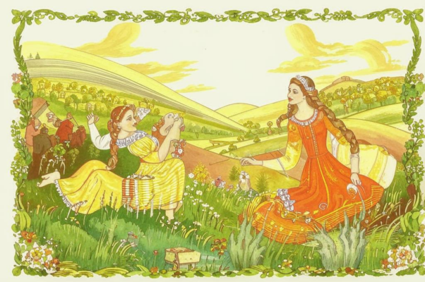 «Ах, подруженьки-голубушки...»