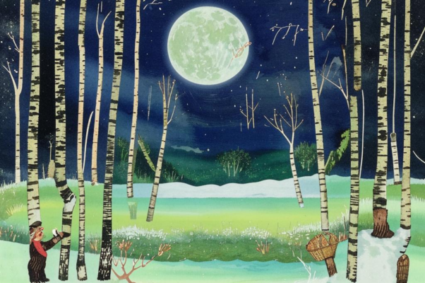 «В овраге снежные ширинки...»