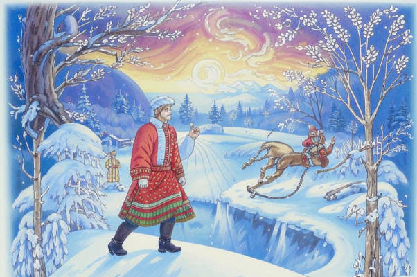 «В зимы у нас баско ...»