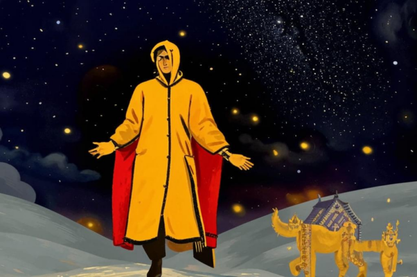 «Вылез тулуп из чулана...»