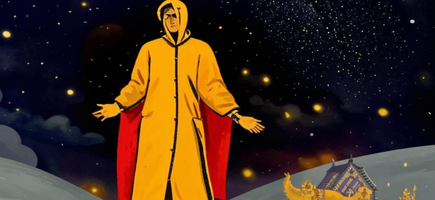 «Вылез тулуп из чулана...»