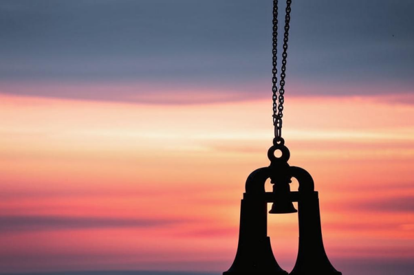 «Дрёмны плески вечернего звона...»