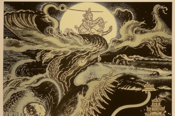 «Громовые, владычные шаги...»