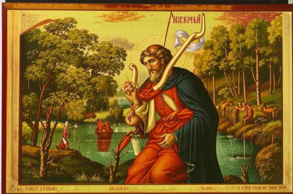 «Иконник Павел — насельник давний...»