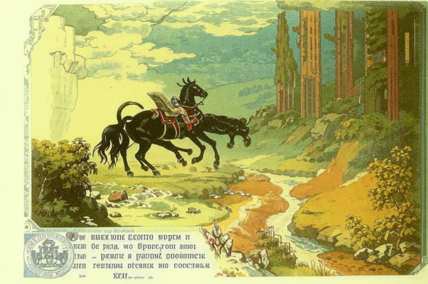 «Кто вы — лопарские пимы...»