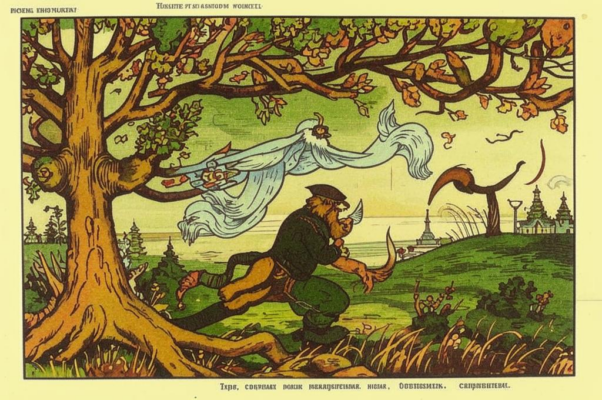 «Мы верим в братьев многоочитых...»