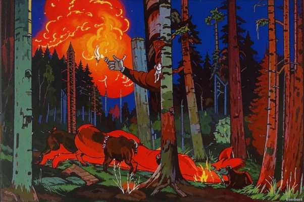 «На ущербе красные дни...»