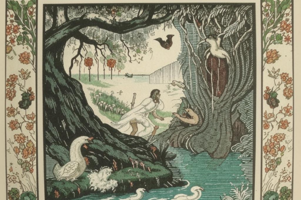 «Над свежей могилой любови...»