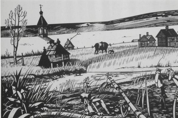 «Не коврига, а цифр клубок...»