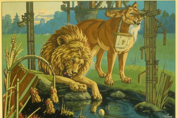 «Ни песня, ни звон покоса...»