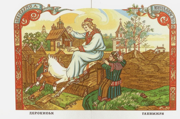 «По керженской игуменье Манёфе...»