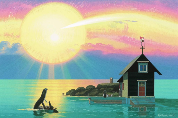 «Поморский дом плывет китом...»